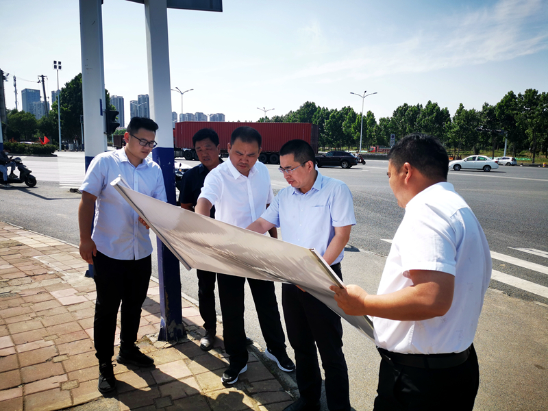 公司黨委書記、董事長錢申春到宿松路快速化改造工程6標(biāo)項(xiàng)目調(diào)研前期工作2